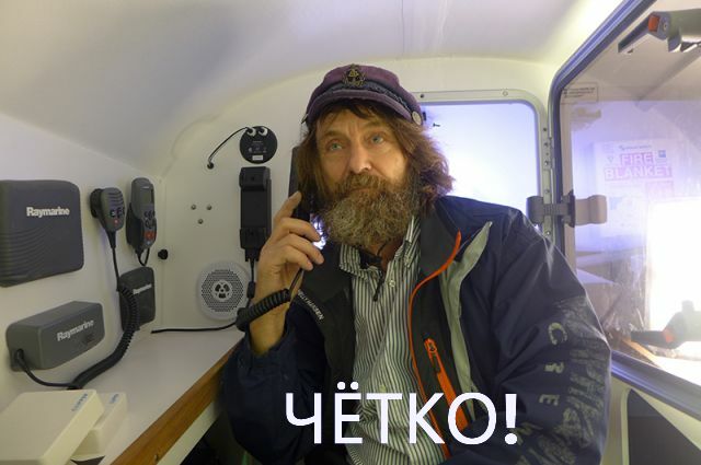 Эксперимент французского врача Алена Бомбара