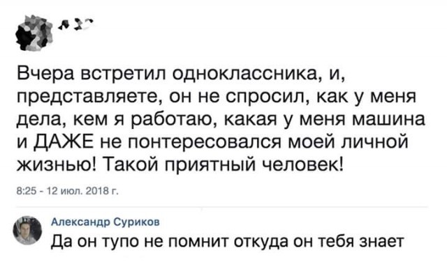 Немного картинок в это воскресенье