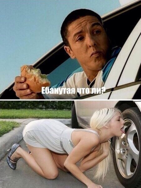Немного нестандартный юмор