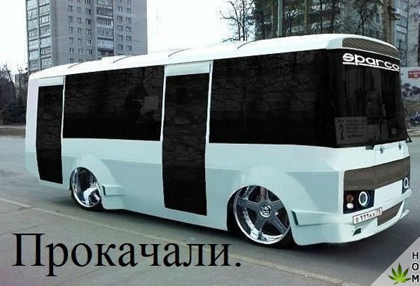 Прикольные картинки абавсём