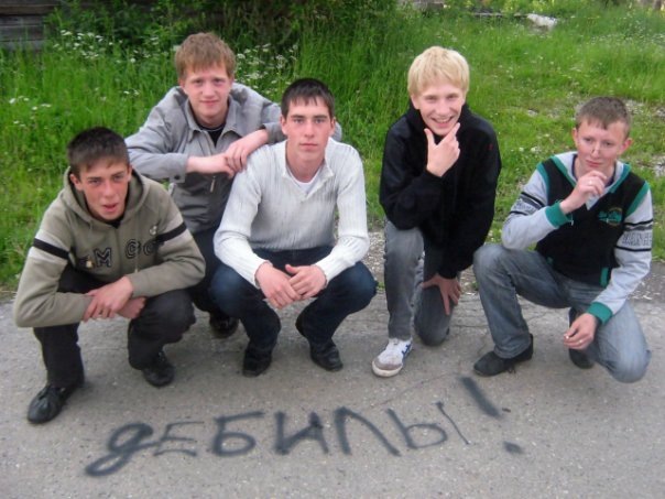 Скотсети и прочие интернеты 27.08.18