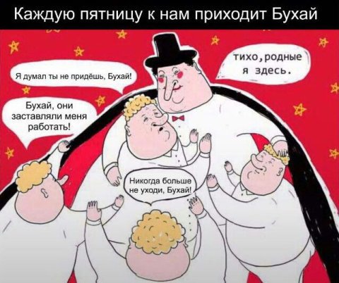 Немного картинок на вечер