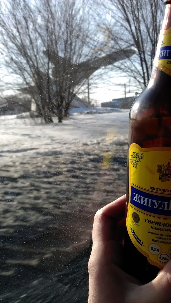 Про порошковое пиво