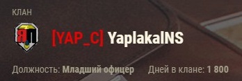 Wargaming 55