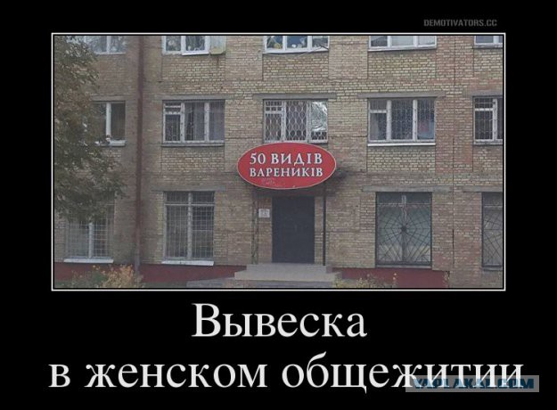 Страшная история.....