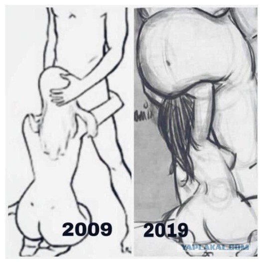 Картинки про то, ну то самое... 4