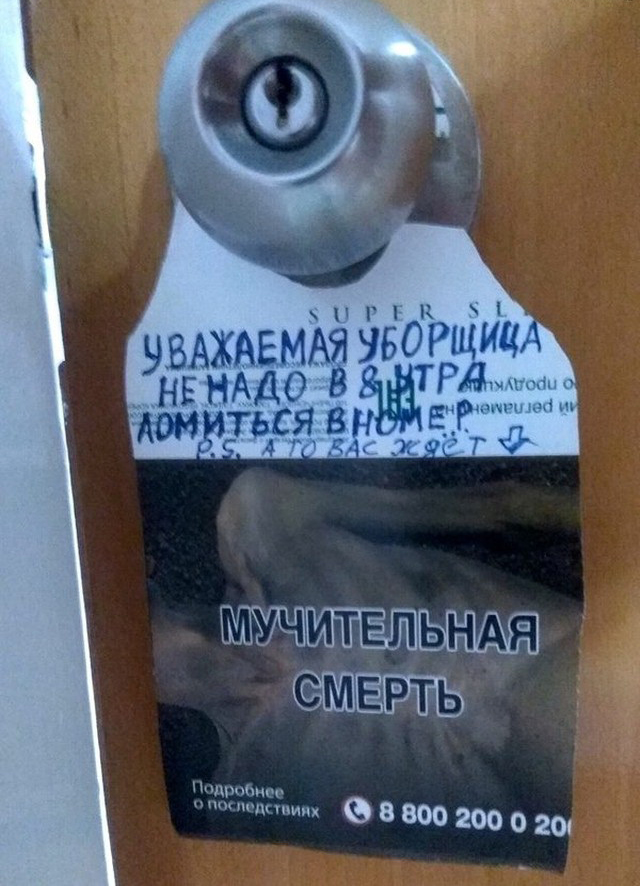 Удивительные снимки с российских просторов 10.02.19