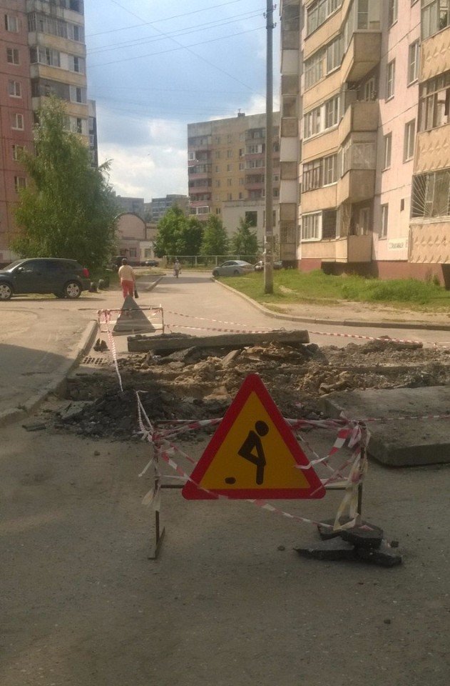 WTF: что тут происходит?