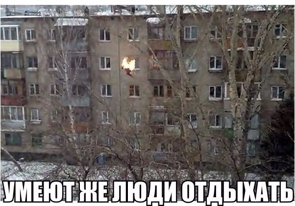 Нестандартный юмор