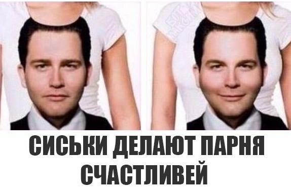 Анекдоты, истории и картинки с надписями