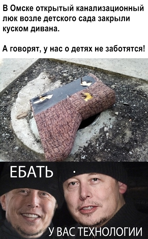 Немного картинок в этот понедельник