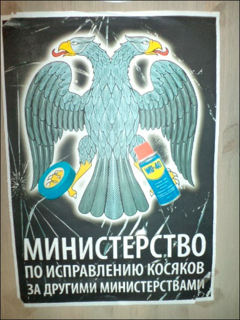 "Картинки разные нужны, картинки разные важны!" ©
