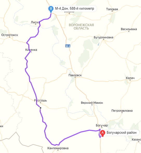 Лиски Воронежская Область Купить Карта