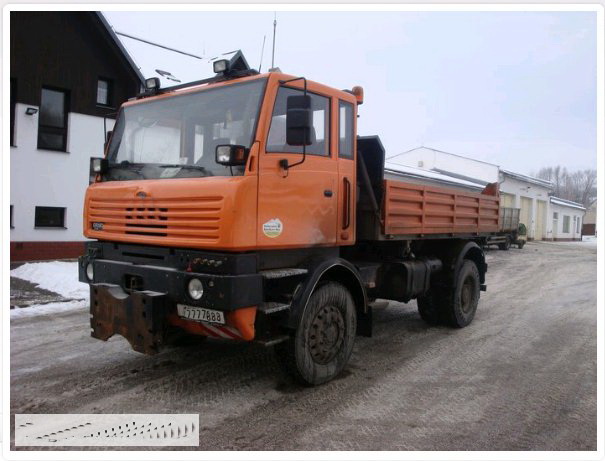 Угадай АВТО-4