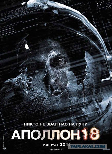 Движущиеся камни – Долина Смерти
