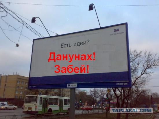Дорогу малому бизнесу!