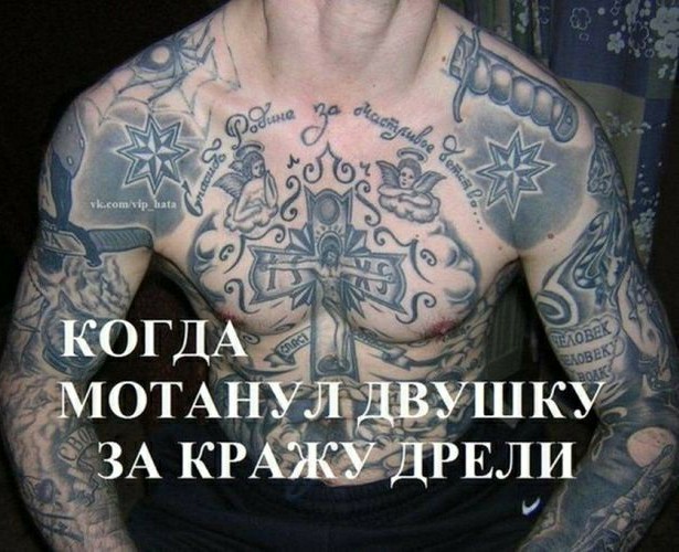 Деградэнс со вкусом оливье