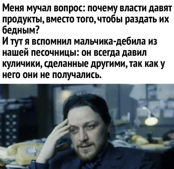 Бредзона