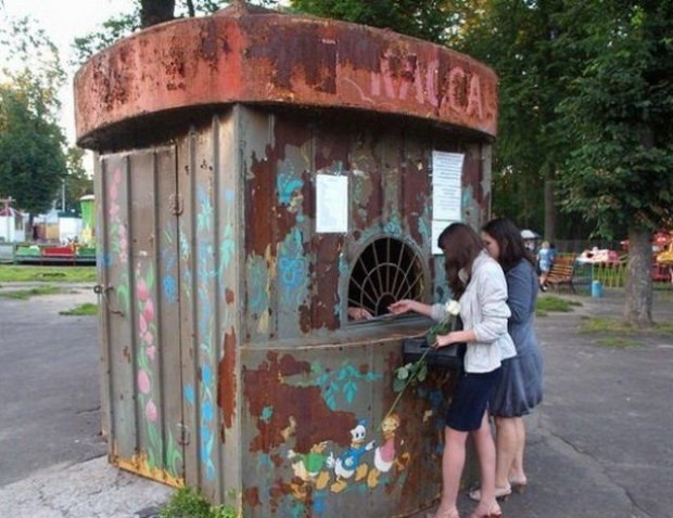 Факты и история в картинках