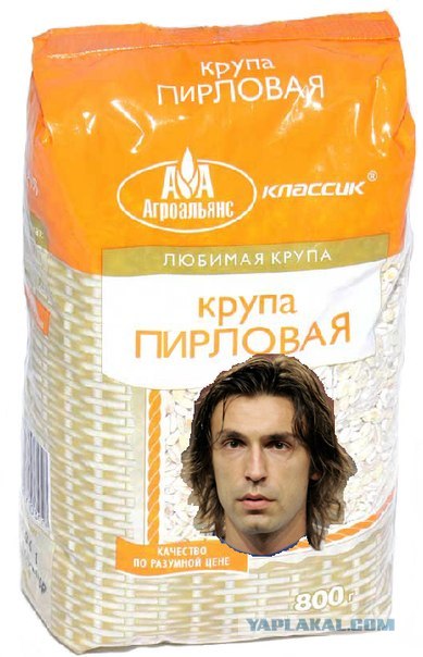 Евро-2012 (Украина - Польша)  Часть 2