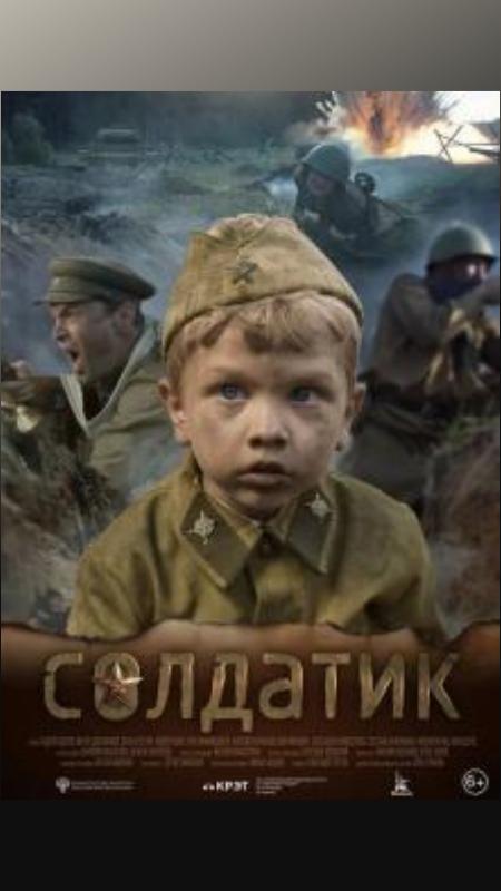 Фильмы, которые стоит смотреть, смотрим сами и советуем другим