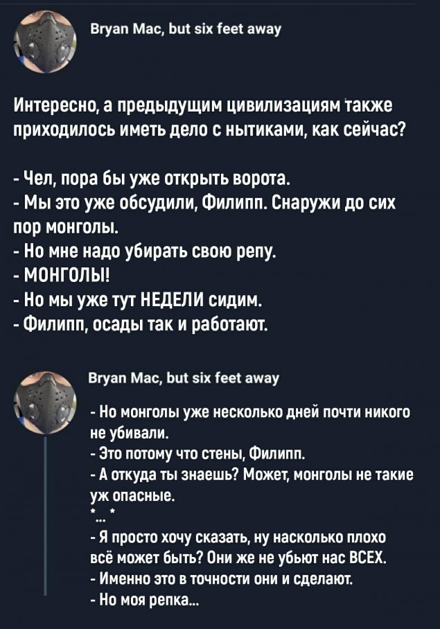 В Беларуси что-то пошло не так с COVID-19?