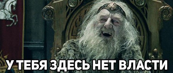 Роспотребнадзор пытается запретить шашлыки и подготовил рекомендации по поведению на майские праздники