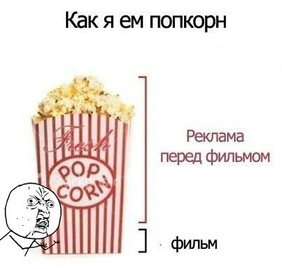 Так себе картинки 07.05.20