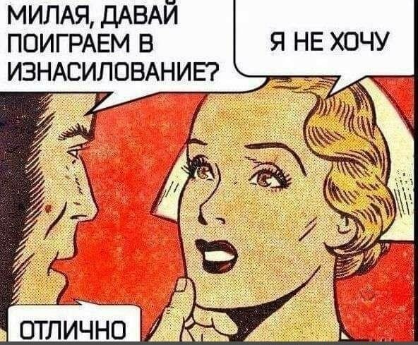 Бредзона 07.05.2020