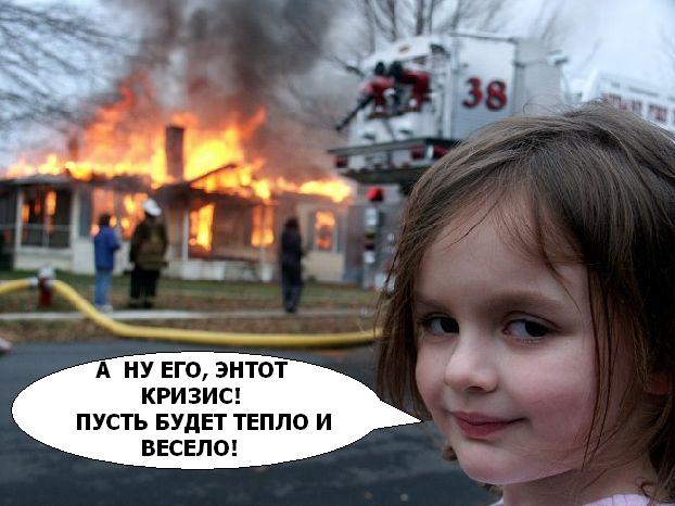 Фотожаба: Детская улыбка