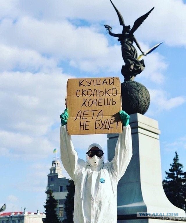 Россия изнутри