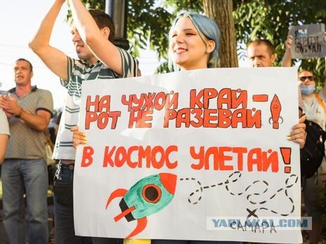 Дегтярев: а что, если выстрелит?