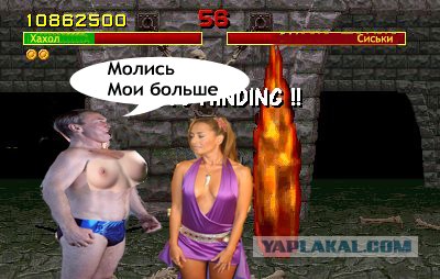 Леня-Спортсмен!