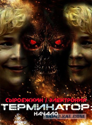 Наши актеры в зарубежном кино