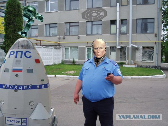 Фотожаба:На связи