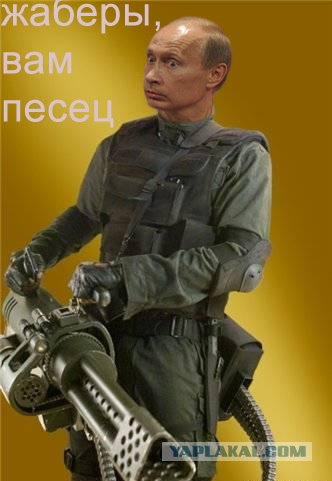 Удивленный Вова