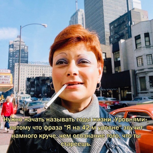 Ангедония — неспособность получать удовольствие сегодня