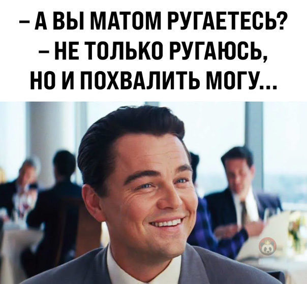 Немного картинок для настроения 02.11.20