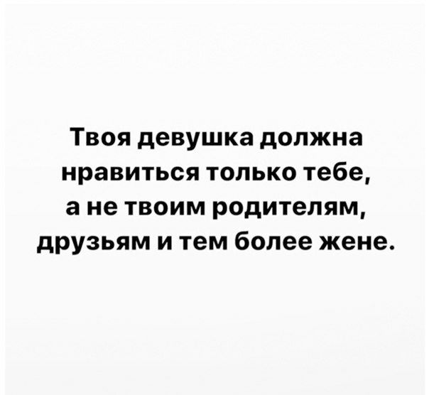 Немного картинок в этот вечер