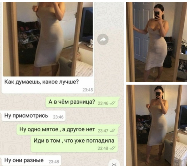 Кретинизмы из сети 03.02.21 Night Edition