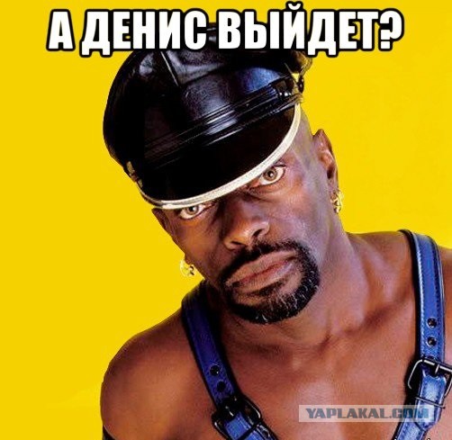 Баяны в чёрных рамках