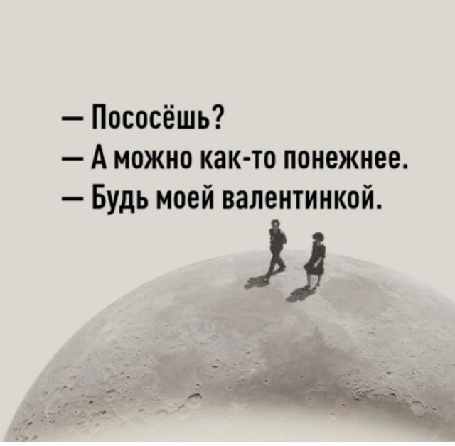 Бредзона 15.02.21