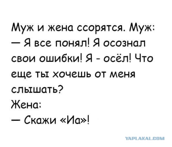 Так себе картинки 13.03.21