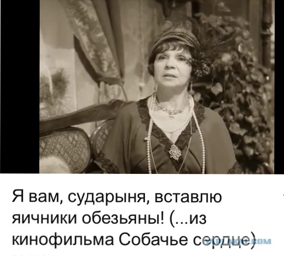 Как жилось лесбиянкам в СССР?