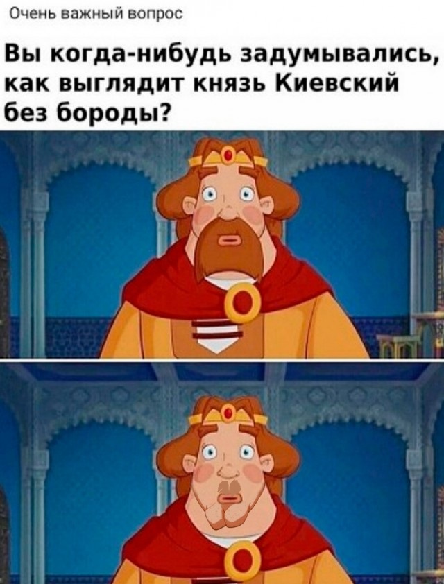 Бредзона 21.03.2021