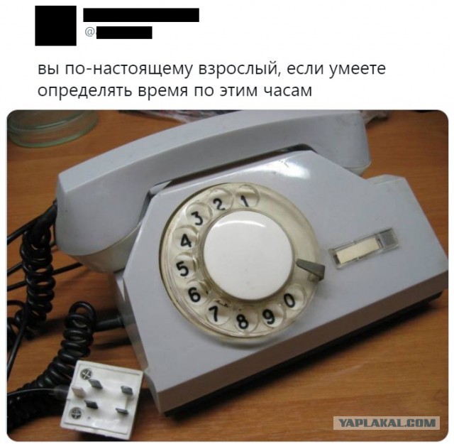Так себе картинки 05.04.21