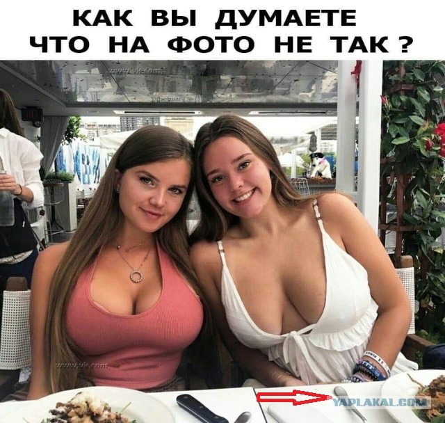 Прямая линия до Кащенко