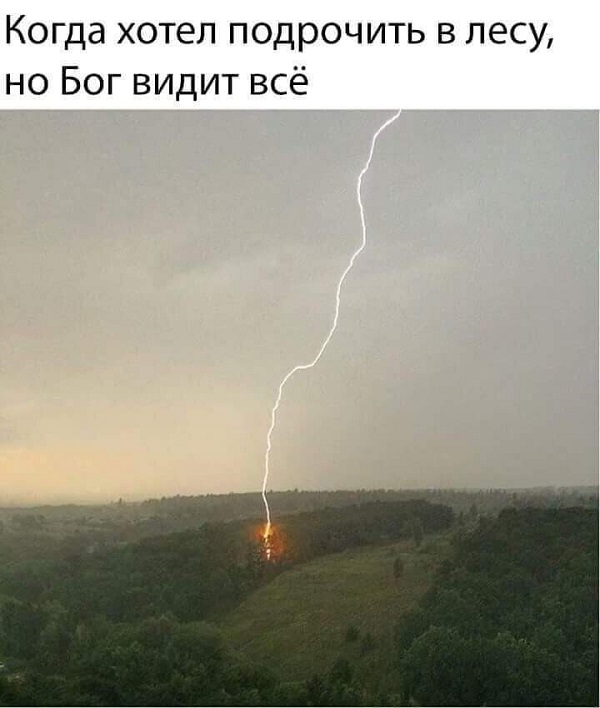 Баянисто-небаянистый юмор 14.05.21