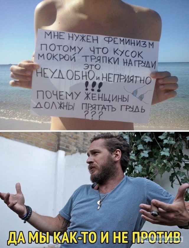 Бредзона 19.06.21