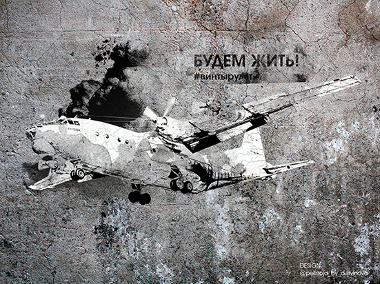 Кто что нарисовал за последние время